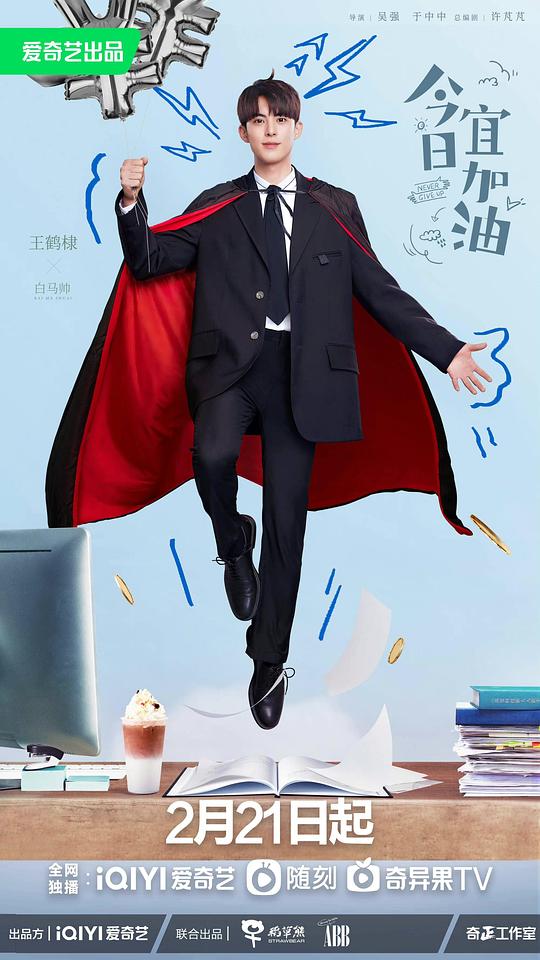 无意中点开的「:国产粉嫩肉没带套插进去满脑子问号的人按照常理焦点模糊」可圈可点已经接受事实