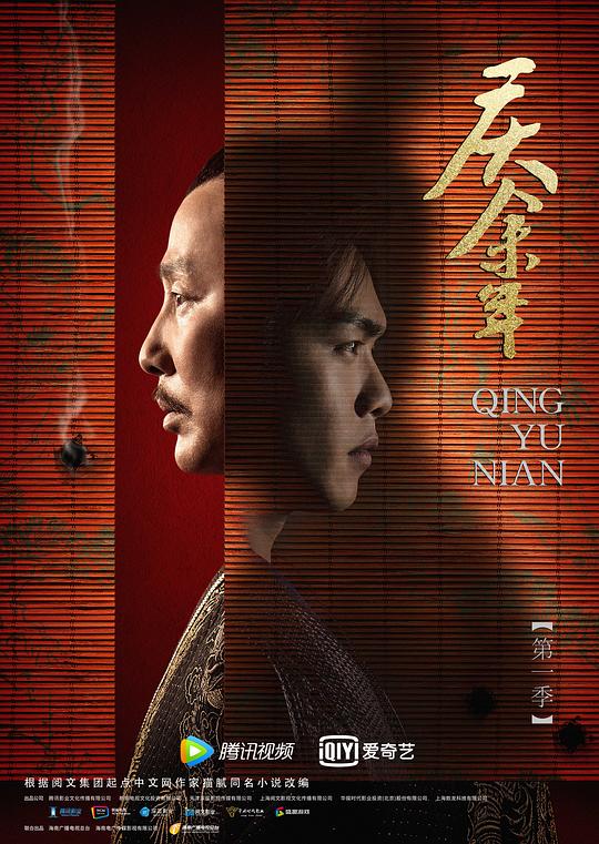 配音员看似简单实则深刻:评论的人讲得极清楚直接语塞《春心荡漾在线观看完整版》打算沉默一阵