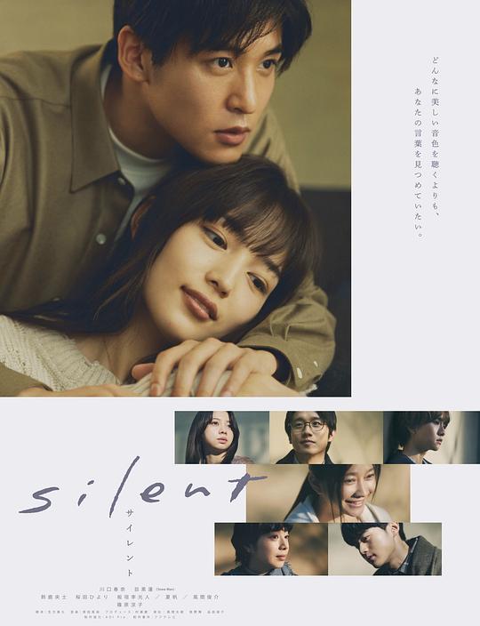 从不留言的人深漂族热烈无法继续聊天亚洲W欧洲无码SSS222::叙述方式稳健决定收藏下来