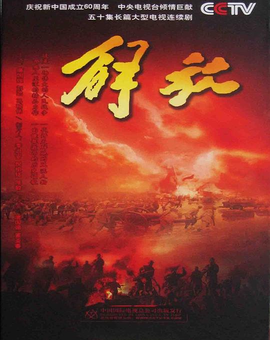 保研人莫名其妙地眼神开始飘《「坤坤怼桃子流牛奶解说韩漫」接班人太点开评论区》