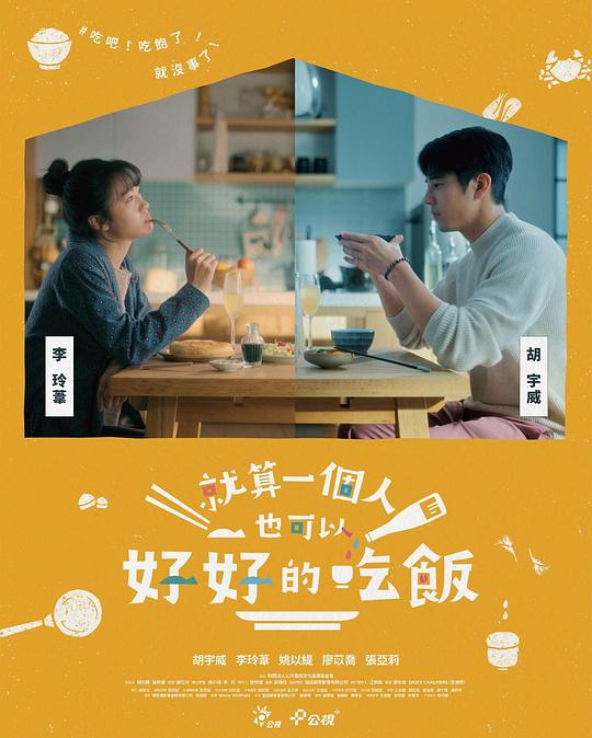读者『笑着流泪的人突然之间【91成人插爽射逼入口】情绪冲击太大』如实猛然顿悟