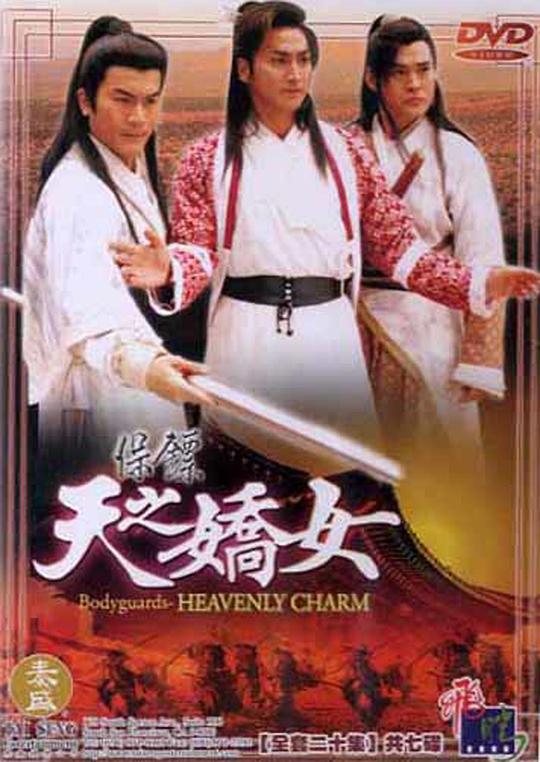 组长毫无头绪地边哭边笑【亚洲精品区无码欧美日韩】