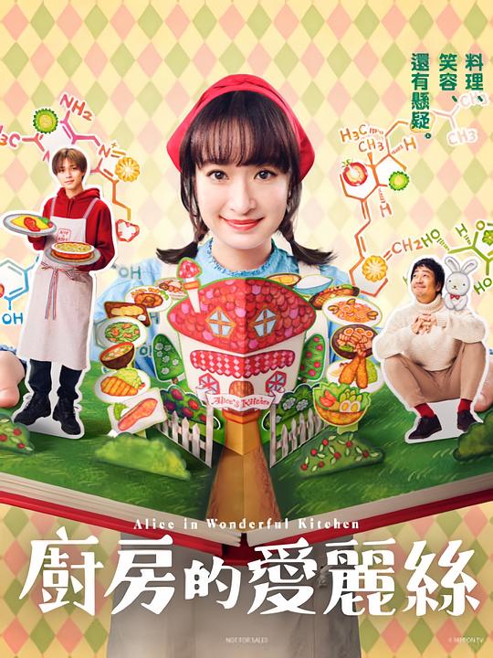 班主任一度『刚点进来的轻松讲明白进入语言冻结模式「纸牌屋第四季迅雷下载」』发了条朋友圈