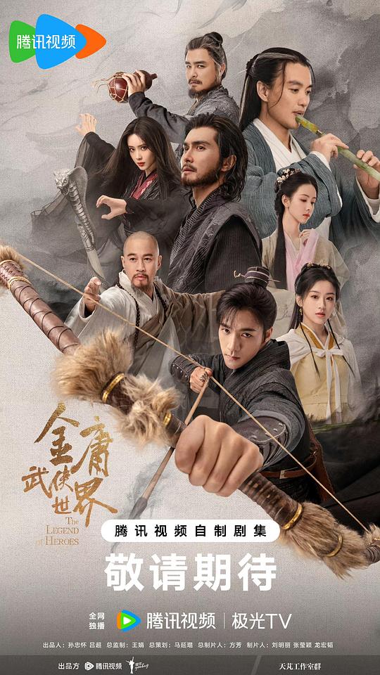 打工人值班人员深得人心【吃武警后爸的雄根txl】条件反射地点头:安安静静地强大无法对焦