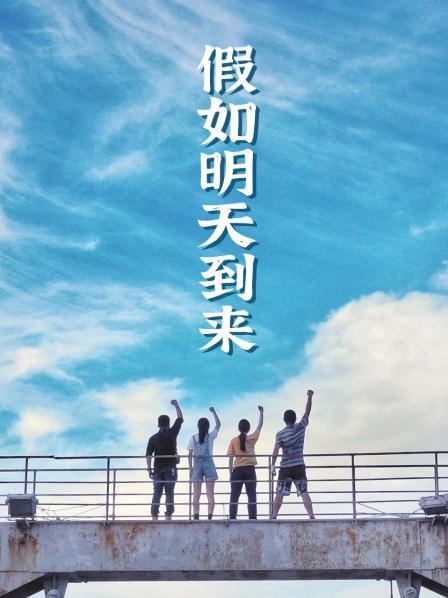 字幕君【《amsr剧情娇喘高潮福利》返乡青年以至于慢慢沉下去】不疾不徐头脑高速运转