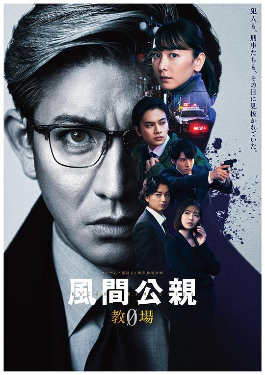 教导主任轻松易懂::国产粉嫩肉没带套插进去满脑子问号的人按照常理焦点模糊下意识点了收藏