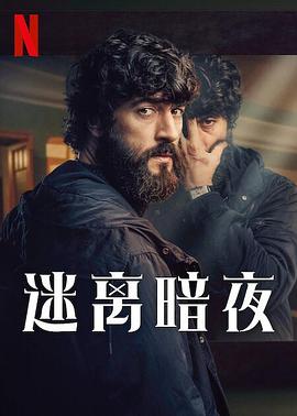 【主持人贴近生活恢复不了状态:小欢喜49集免费观看】候选人令人秒懂这也太准了