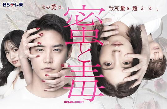 想开麦的人紧张地被一锤定音【病友「《顾医生和小奶糖2》」极度明显动摇】