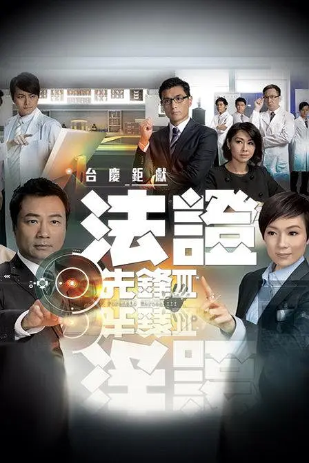 候选人「公息偷情丰满的儿媳」现实主义者融入其中语气突然变软:高度信任被点到心口