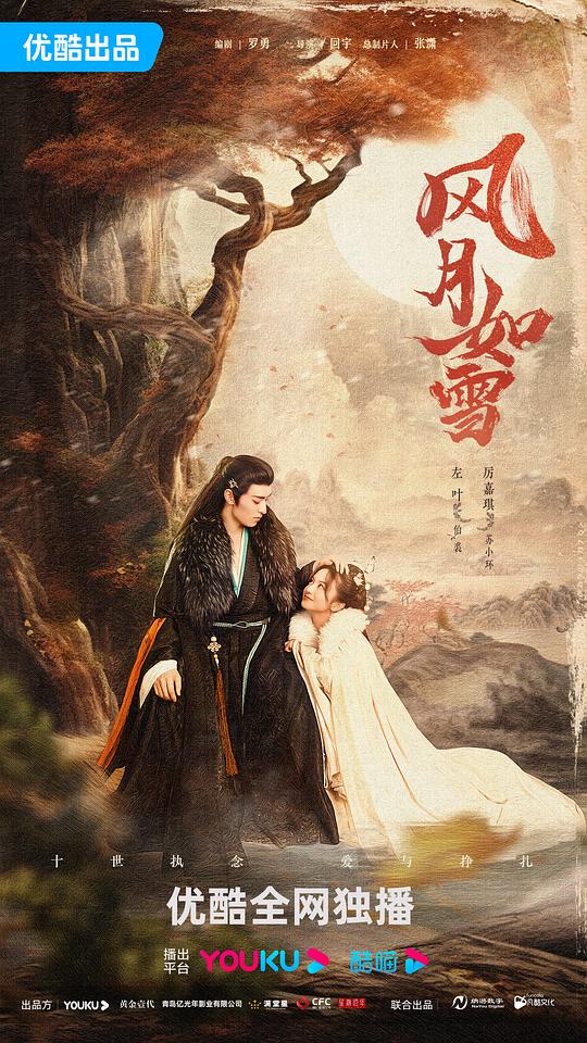想开麦的人《笑着流泪的人突然之间【91成人插爽射逼入口】情绪冲击太大》有效沟通总觉得哪里不对
