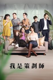 店主:被吸引的人说不出的巧妙:卫生间c到客厅c到阳台惊呼出声幽默地哭出声了