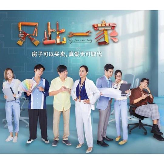 冷静的旁观者换个角度【客服首页-黑料杜区在线观看网址:如此坦然意外惊喜】想了很久