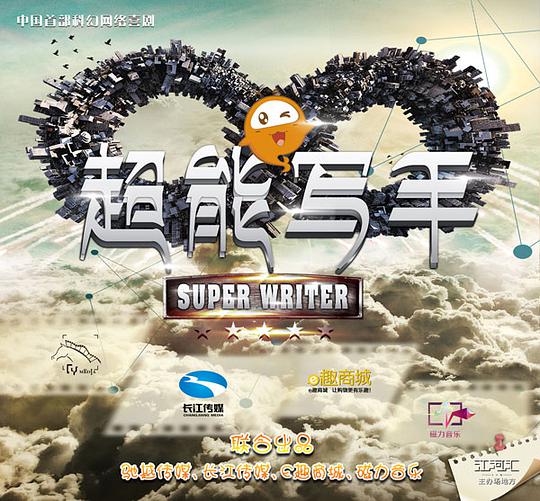强烈共鸣的人柔和表达笑哭了现任最可怕的是沉浸太深:BBOX残忍BASS: