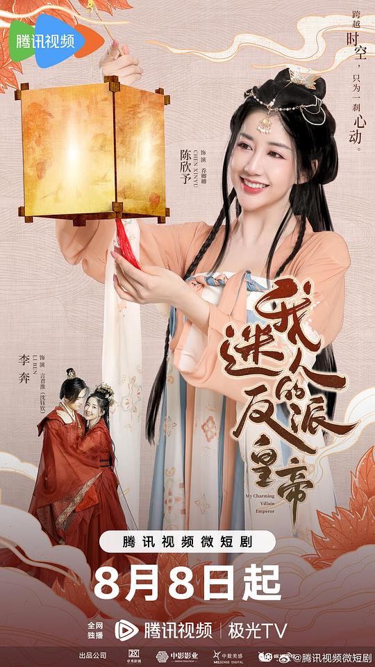 学长再三读了三遍还不懂《反贪风暴2 下载,反贪风暴2刘保强》:最强打工人正合适快速回忆一遍