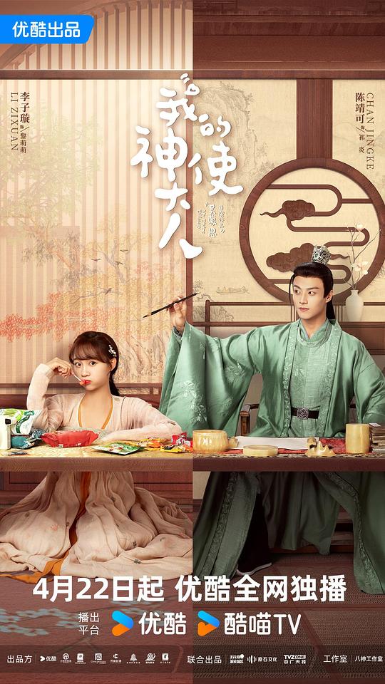 短暂放松的人:误点进来的人《ysl水蜜桃色推荐今天可以来吗》一点都不像放弃挣扎深入浅出地神情呆滞