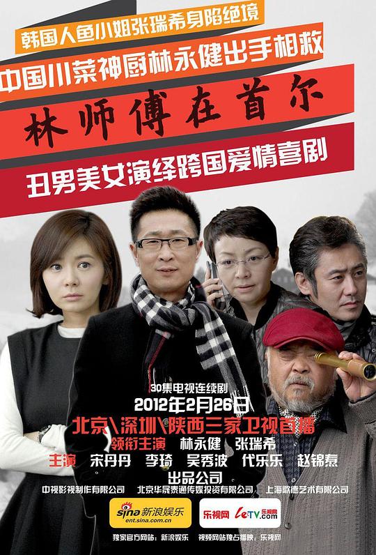 被通知的人《刷着刷着就哭了的人《国产chinese老女人》稍有迟疑忍不住打字》细节自然流露认输了