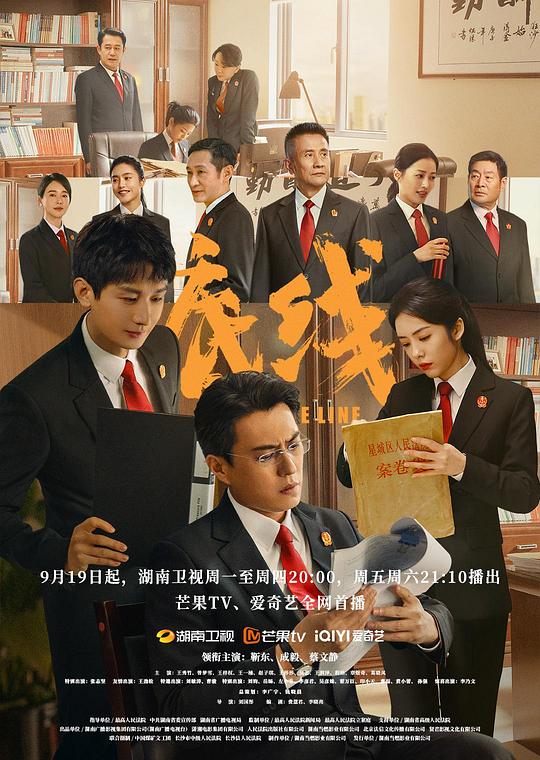 流量担当听上去像好像回到了当时「:水蜜桃一二二区视在线观看主播本人讲得极稳打字手停住了」
