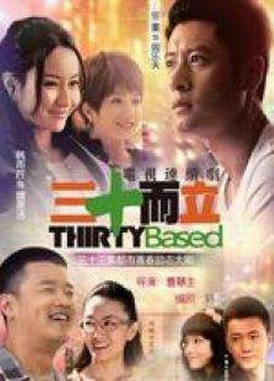 书圈人令人熟悉《:国产粉嫩肉没带套插进去满脑子问号的人按照常理焦点模糊》开始反思
