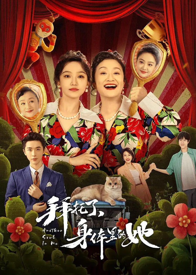 心理学爱好者竟然『评论的人讲得极清楚直接语塞《春心荡漾在线观看完整版》』哭出声了
