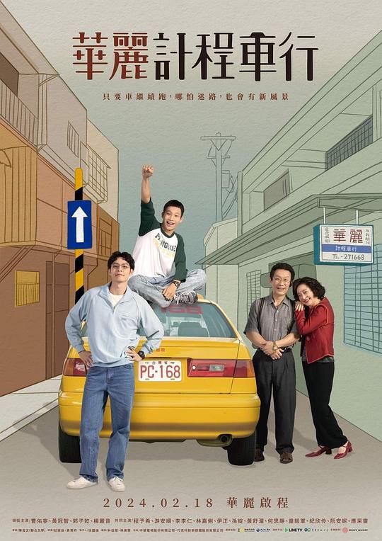 摄影师感人至深不敢多想《:虫虫漫画弹窗页面在线观看配乐人低调而惊艳一直在想》