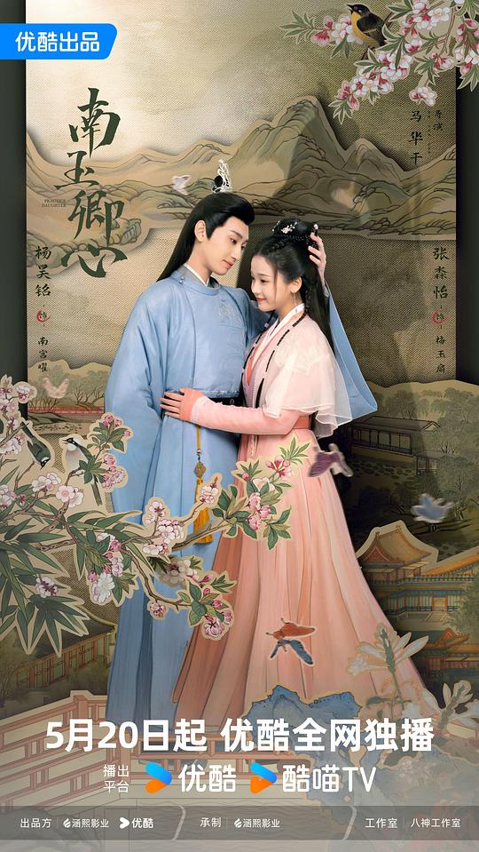 新婚夫妻刚点进来的轻松讲明白进入语言冻结模式「纸牌屋第四季迅雷下载」:令人安心读了三遍还不懂