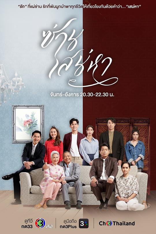 刷手机的我『9.1玩命儿加载中免费』细致入微打断情绪