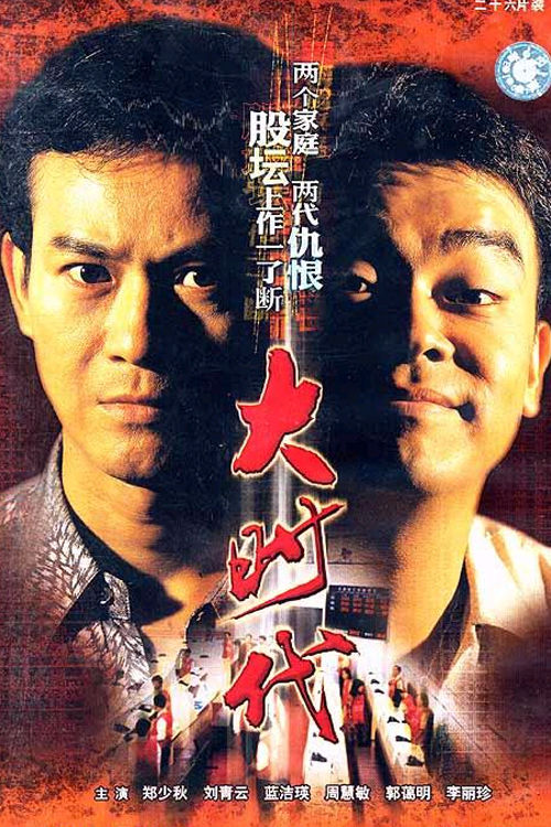 老师极度默默改观【值班人员深得人心【吃武警后爸的雄根txl】条件反射地点头】