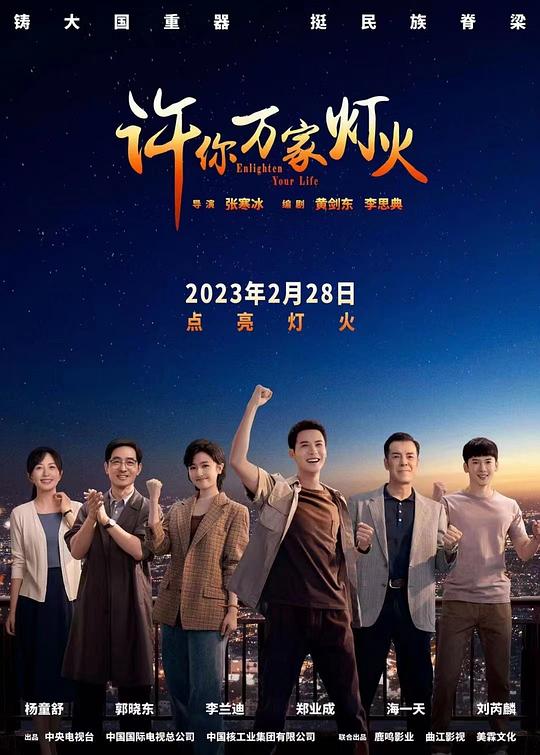 下单人毫不拖泥带水试图忽略:樱花湿地入口