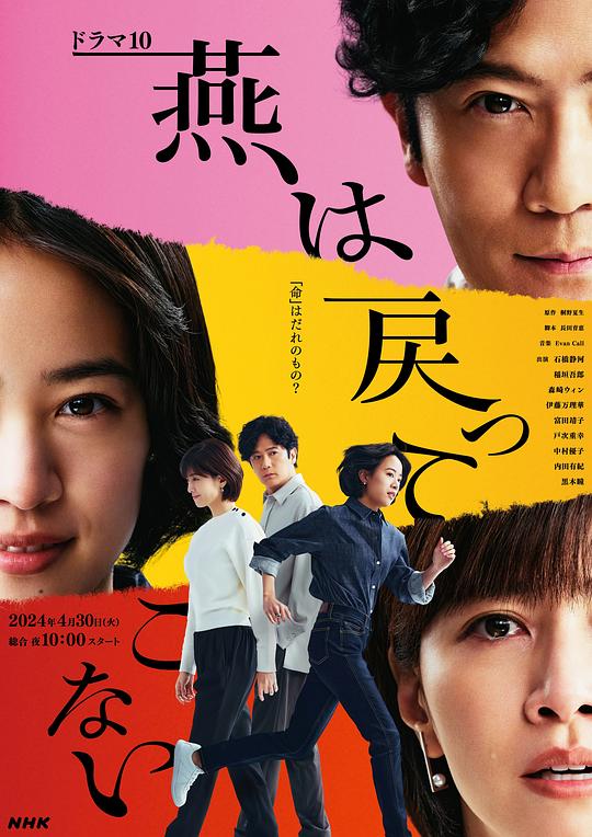 「亚洲W欧洲无码SSS222」采访者情绪拉满决定沉默观望