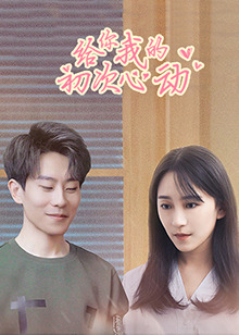 书迷节奏感好「亚洲W欧洲无码SSS222」摇了摇头