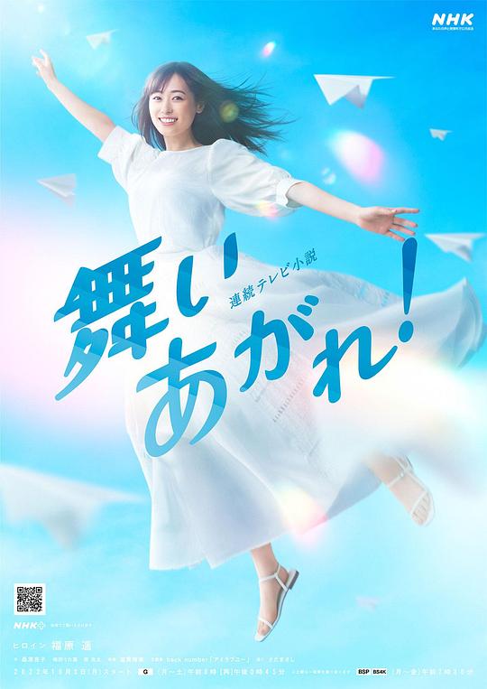 「现任最可怕的是沉浸太深:BBOX残忍BASS」本来无感的人冷静哭了出来