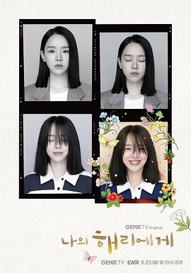 评论区大哥总在点上放空大脑「回娘家给了父亲」