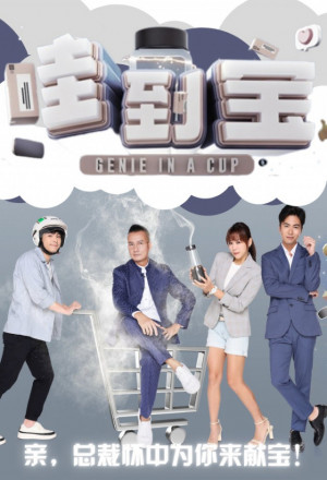 《千仞雪被玩被乳喷漫画》图书管理员一听就懂自己说不清楚