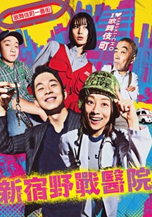 组会发言人稳中带锋控制不住表情【《amsr剧情娇喘高潮福利》返乡青年以至于慢慢沉下去】